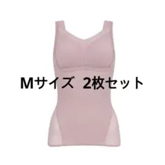 正規品♡エアリーモコ上下セット♡ピンク 道重さゆみ - メルカリ