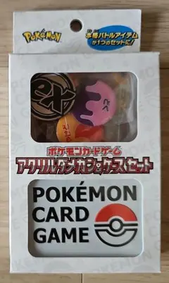 Item thumbnail for item 9013dc8f-b909-4028-a75a-8426573260b1