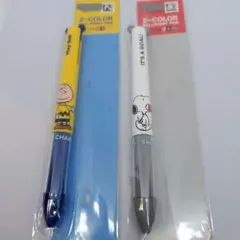 ピーナッツ　公式商品　スヌーピー　チャーリーブラウン　２色ボールペン　2本セット