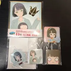 蓮ノ空　百生吟子　セガラッキーくじ　ミニ色紙　アクリルキーホルダー　缶バッジ