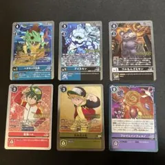 WINNERプロモ　全種各1枚セット