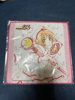木之本桜 カードキャプターさくら トレーディングミラーチャーム 原作