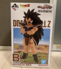 ドラゴンボールZ MASTERLISE B賞 フィギュア　ラディッツ