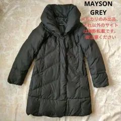 MAYSON GREY　ダウンコートのサムネイル