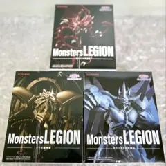 【新品未開封】遊戯王 デュエルモンスターズ 三幻神　フィギュア3体セット