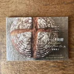 Item thumbnail for item 70005cb5-5183-4df6-8a51-47d9d3e13fdb