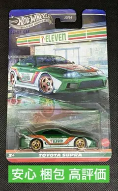 値下げ Hot Wheels セブンイレブン限定　1カートン 2025年最新】ホットウィールセブンイレブン限定の人気アイテム