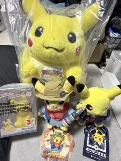 おかえり！ピカチュウ1/1 ぬいぐるみ ポケモン30周年 ポケットモンスター