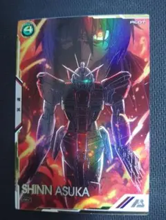 Item thumbnail for item 6c79be66-bed3-4c91-be64-9a195913dd4e