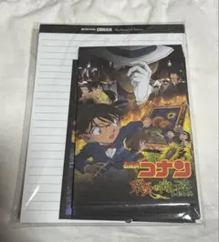 劇場版 名探偵コナン 業火の向日葵 レターセット