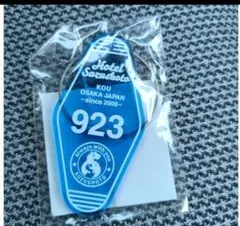 Item thumbnail for item b52cdbb6-1aab-46dd-9b78-b6860755941b