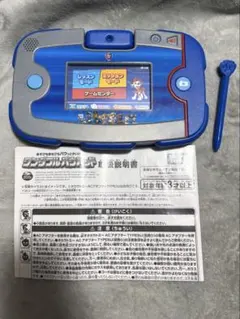 値引き⭐️パウパト　ワンダフルパウパッド　新品 パウ・パトロール あそびもまなびもパウっとかいけつ！ワンダフルパウ
