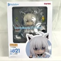 2025年最新】ねんどろいどホロライブの人気アイテム - メルカリ