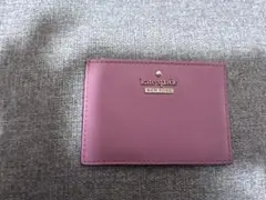 ケートスペード katespade パスケース