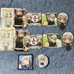 ・鬼滅の刃 宇髄天元 グッズセット・