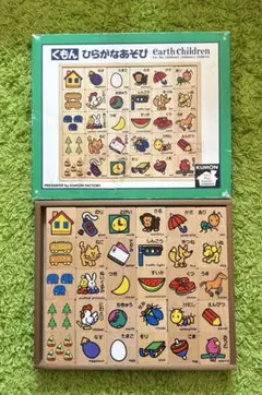 Item thumbnail for item 91f9be28-da40-4b6c-8979-b522c59f567e