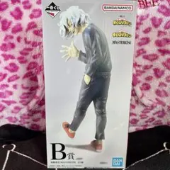 僕のヒーローアカデミア 一番くじ いつまでも手を差し伸べ続ける物語 B賞死柄木