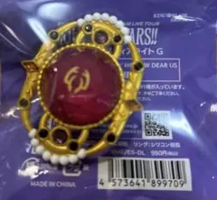 あんスタ 円果望見 リングライト スフィアライト あんスタ リングライト 円果望見 スフィアライト スタライ - メルカリ