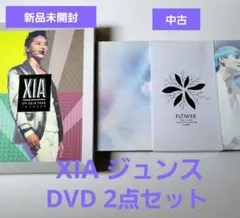 ジュンス☆開封済みCD GRAVITY cosmic ver XIA - メルカリ