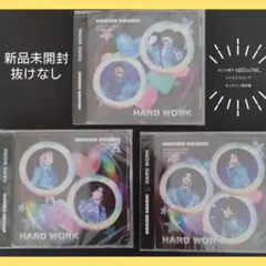 なにわ男子 　HARDWORK　ファミクラストア限定盤セット