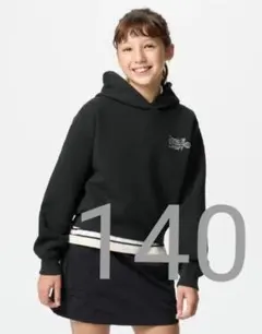 最終価格新品ユニクロ ドライスウェットクロップドパーカー黒140トレーナー130