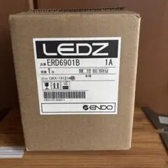 ENDO LEDダウンライト ERD6901B 本体