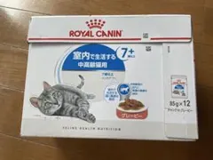 ロイヤルカナン インドア ローフ 85g ×12個 - メルカリ