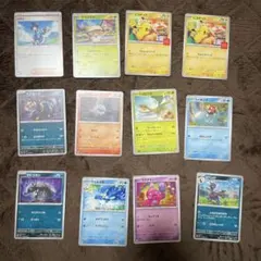 ポケモンカード