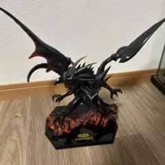 遊戯王　メガハウス　A.W.M レッドアイズブラックドラゴン　フィギュア　箱無し