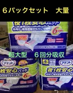 Item thumbnail for item 7de06bd1-0c68-4eb7-aec4-3095a64d8567