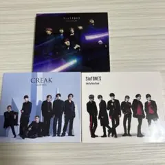 SixTONES CDセット