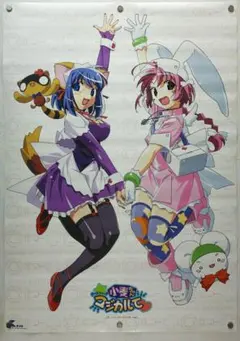 ねこ様 リクエスト 2点 まとめ商品