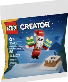 Item thumbnail for item 41c87732-e50e-4c74-ad3d-cf3ba70e49d2