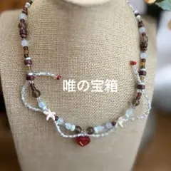 ビーズと貝殻の多層ネックレス