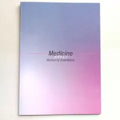 의학 [공연 팜플렛] 타나카 케이, 나오, 도야마 에리코