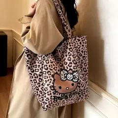 ハローキティ ヒョウ柄トートバッグ　大容量　エコバッグ　手提げ　キャンバスバッグ