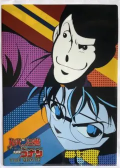 2026年最新】ルパン三世ポスターの人気アイテム - メルカリ