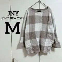 JNY 長袖ニット チェック柄 ブラック ベージュ ホワイト 白【M】セーター