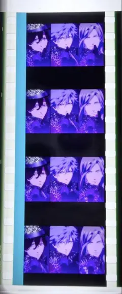 や*し様 うたプリ カルナイ タブナイ 特典 コマフィルム 寿嶺二 ソロ