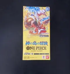 ONE PIECE CARD GAME OP-15「神の島の冒険」パックのみ