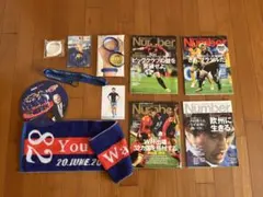 ドルトムント　チケット　日本代表　Jリーグ　応援グッズ　セット販売