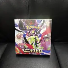 ポケモンカードゲーム ムニキスゼロ シュリンク付　1BOX