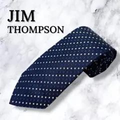 Item thumbnail for item 439c8229-b22c-413b-b64d-6ac3b4284e0e