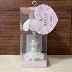 新品未開封 青木美沙子 卓上ライト 白 充電式 NINA'S しまむらのサムネイル