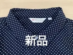 七分袖新品未使用ブラウスのサムネイル