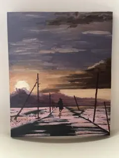 Item thumbnail for item 2303216d-5e23-43c6-983f-2771927248c6