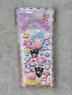 Item thumbnail for item a7bdfe9b-9358-4d7f-b9b9-3ebb6a95e8bd