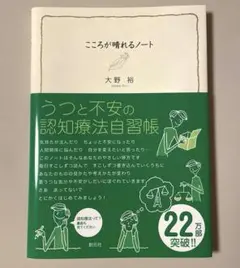 Item thumbnail for item 7f7a31c5-6dfe-4646-aa6a-a2f0f6c86136