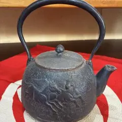 Item thumbnail for item a8947585-6da9-418c-a4e7-77e47f7a070b