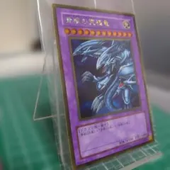 2026年最新】遊戯王 初期 未開封パックの人気アイテム - メルカリ